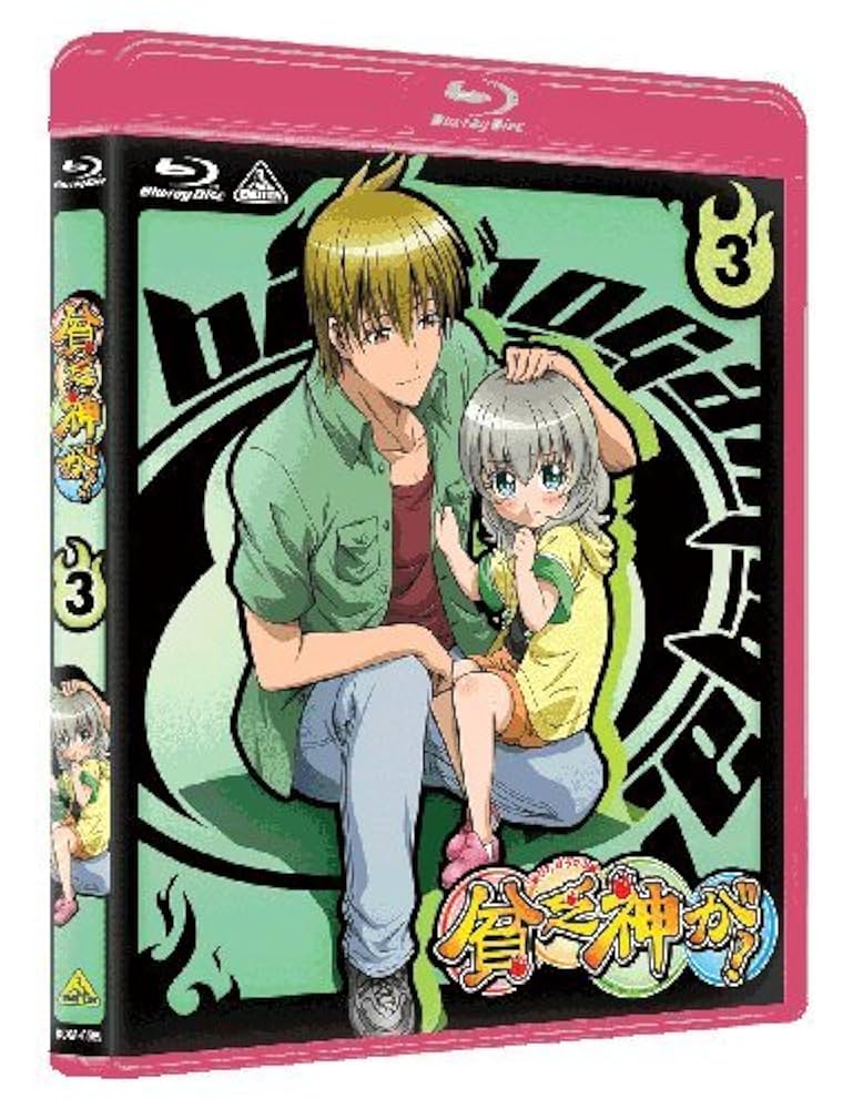 貧乏神が! 3 (初回限定版) [Blu-ray] oyj0otl Amazon.co.jp: 貧乏神が! 3 (初回限定版) [Blu-ray] : 花澤香菜